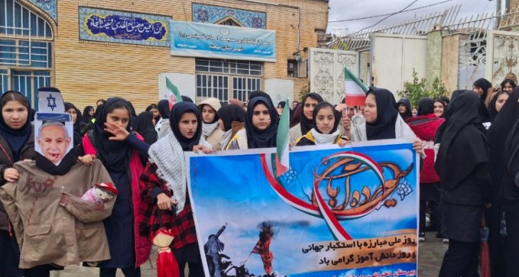 حضور پرشور مردم صحنه در یوم الله ۱۳ آبان