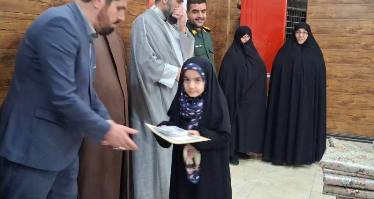 اختتامیه مسابقات قرآن در صحنه