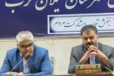 اتصال ۷۲ ساعته روستاهای گیلانغرب به آب