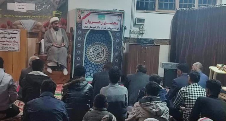 بسیج به معنای بیداری است