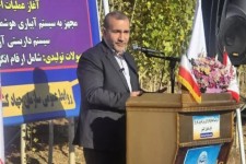 بهره‌برداری از تصفیه‌خانه کرمانشاه تا پایان سال