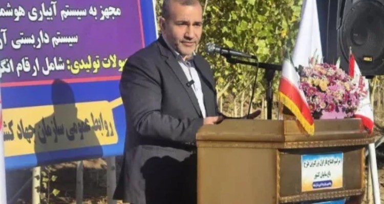 بهره‌برداری از تصفیه‌خانه کرمانشاه تا پایان سال