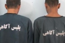 انهدام باند سارقان قاپ‌زن در کرمانشاه