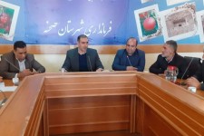 جلسه کمیته تنظیم بازار شب یلدا