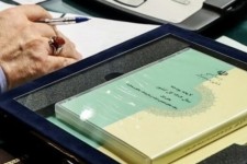 اصلاحات مالیاتی در راستای رونق تولید است