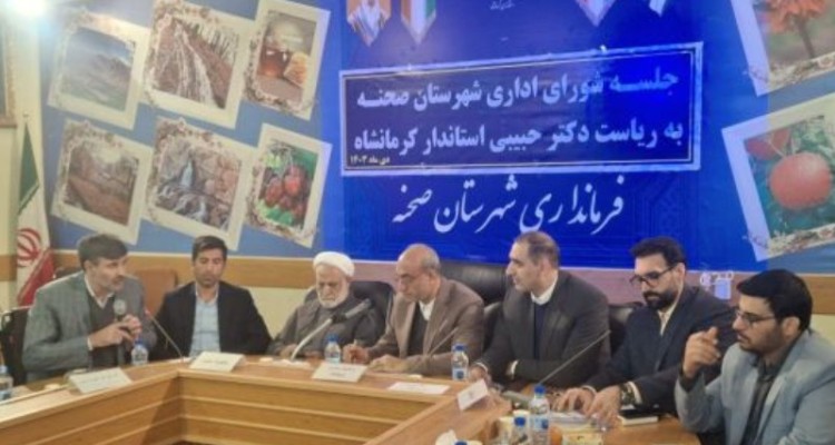 ضرورت توجه به صنایع تبدیلی در صحنه