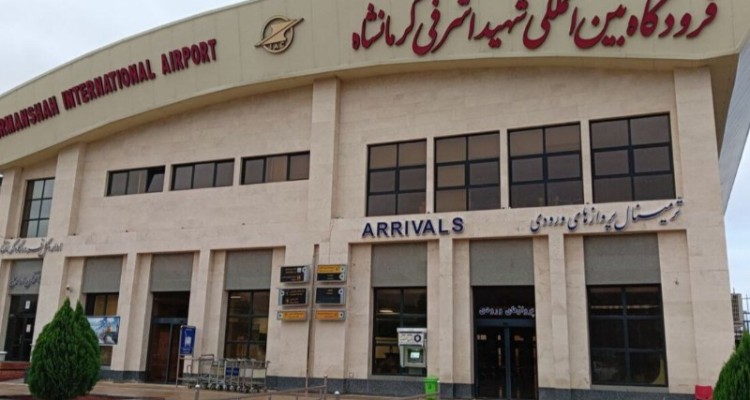 فرودگاه کرمانشاه به هاب منطقه‌ای تبدیل می‌شود