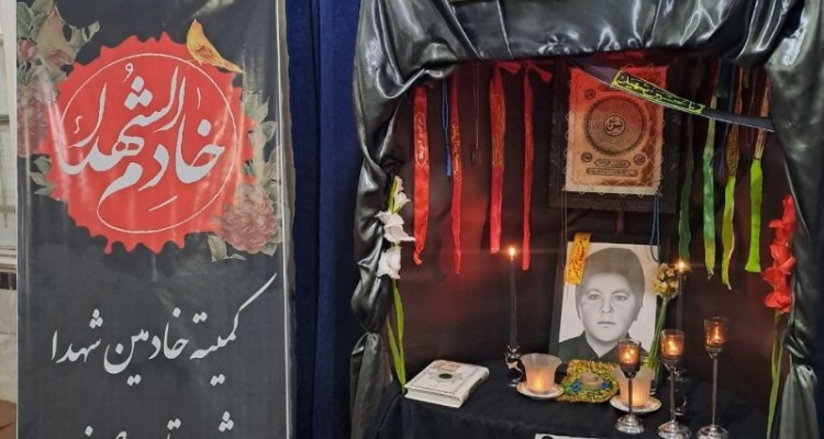 برگزاری سی و هشتمین سالگرد شهید صید علی ترکاشوند