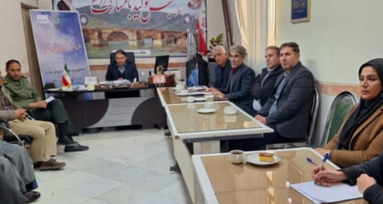 پنجمین جلسه انجمن کتابخانه های عمومی بخش دینور