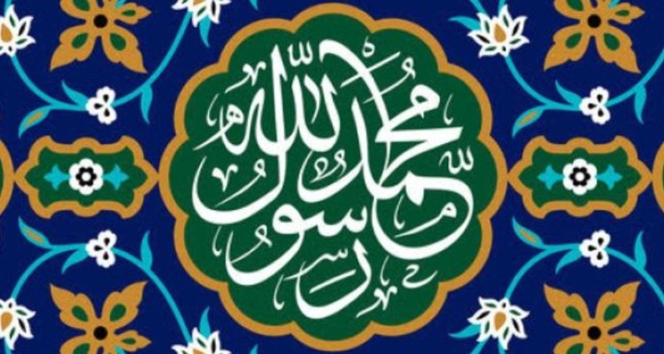 انقلاب اسلامی از چکیده‌های بعثت پیامبر بود