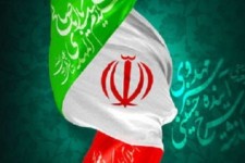 امید لازمه رفع مشکلات