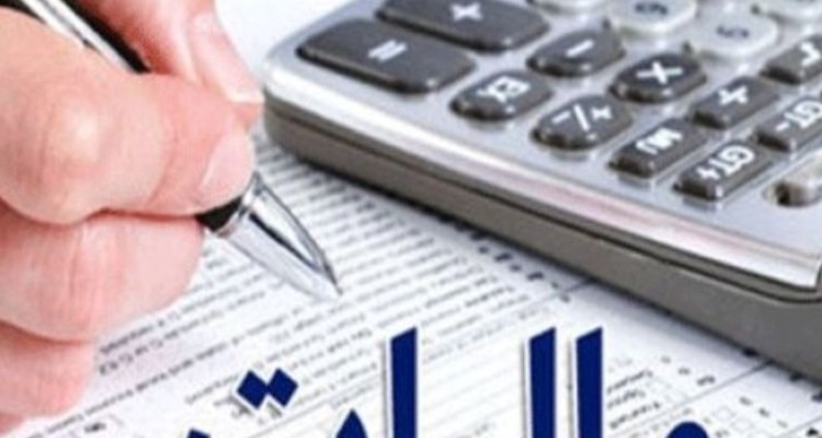 سهم اندک کرمانشاه از پرداخت مالیات