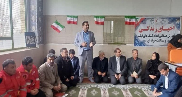 کارگاه آموزشی احیای زندگی،کمک های اولیه 