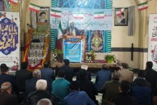 "انتظار امام مهدی، تکلیف دینی و اجتماعی مسلمانان"