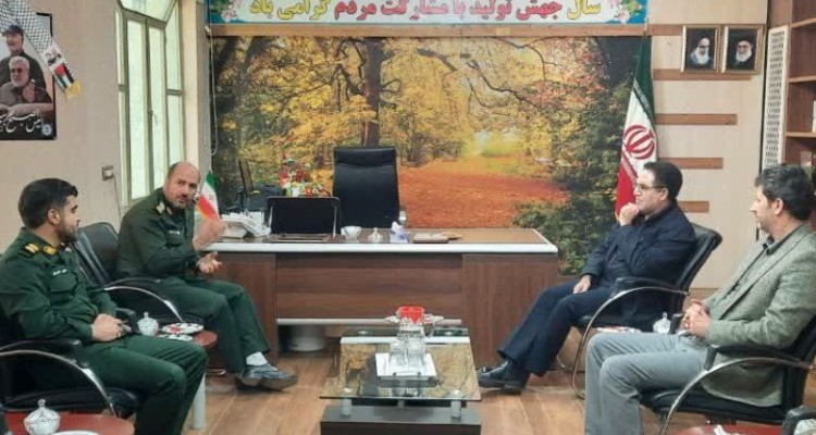 دیدار فرماندهی  سپاه ناحیه بافرماندار شهرستان صحنه 