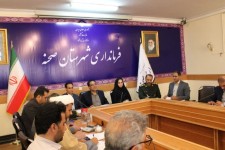 عملکرد کند بانک‌ها در پرداخت تسهیلات، نارضایتی مردم را به‌دنبال داشته است.