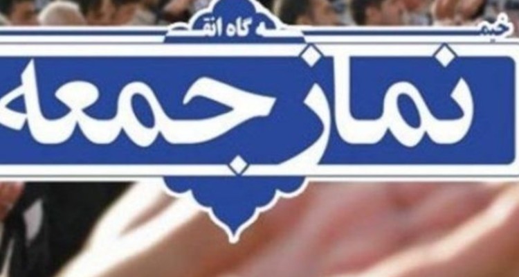 کتاب‌خوانی، وحدت و تفکر بسیجی نیازهای امروز