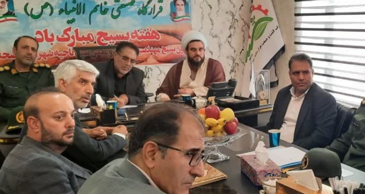نشست ستاد رفع موانع تولید صحنه به مناسبت هفته بسیج