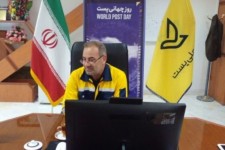  فروشگاه آنلاین زیر چتر خدمات پستی کرمانشاه