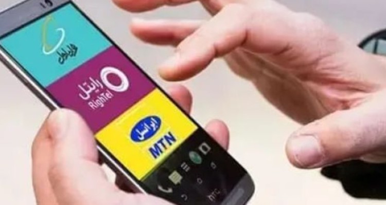 بسته‌های اینترنت اپراتورها ۲۰ درصد گران شد