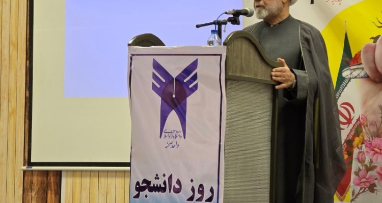 دانشجویان پرچم‌داران اقتدار و پیشرفت کشور