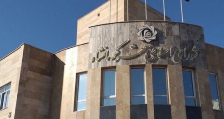 قانون جدید شورا فرصت تازه‌ای برای هیأت‌ها است