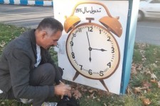 ایده‌ای خلاقانه و زیبا برای استقبال از بهار   