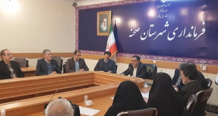 برگزاری نشست رسمی معتمدین هفتمین دوره  انتخابات شوراهای اسلامی شهر صحنه   