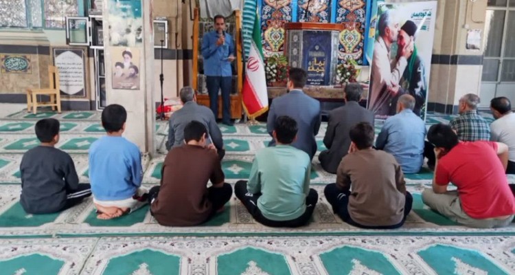 مراسم شکوه ایمان