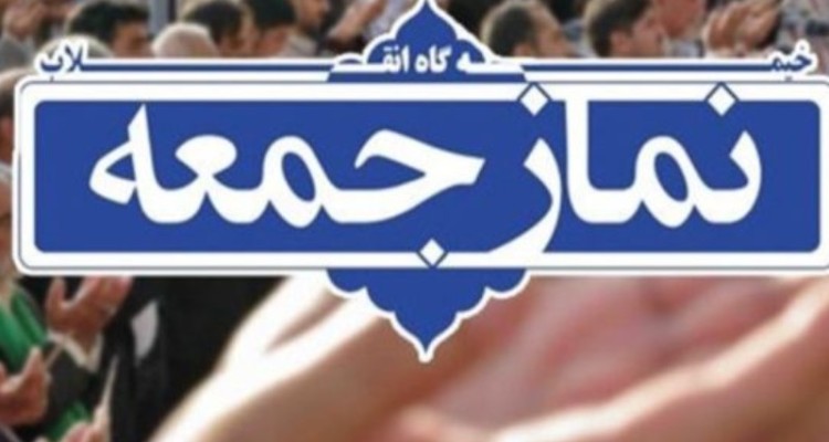 اقدامات خرابکارانه اخیر توسط تروریست‌های آموزش‌دیده انجام شد