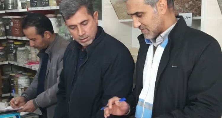 عطاری های شهرستان در رصد ادارات نظارتی