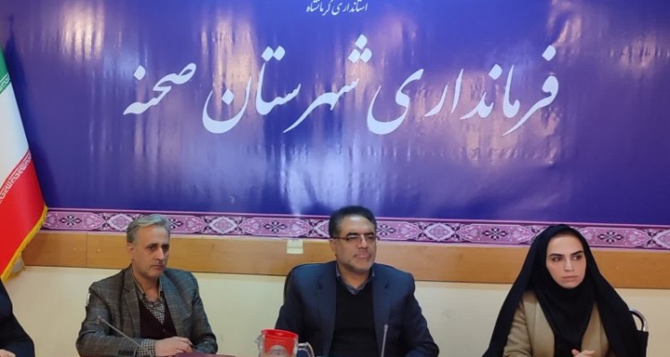 تشکیل جلسه ویژه پیگیری تسریع و تسهیل پرداخت تسهیلات اشتغالزایی مددجویان کمیته امداد خمینی( ره) و بهزیستی   