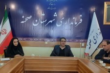 تأکید فرماندار صحنه بر ثبات بازار در آستانه ماه مبارک رمضان   