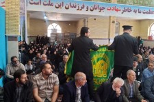 استقبال از پرچم مطهر امام رضا ع در صحنه