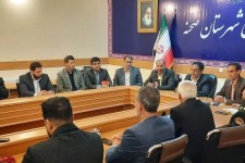 نشست ستاد برگزاری مراسم جان‌فدا در شهرستان صحنه