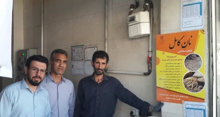 آغاز پخت نان کامل در شهرستان صحنه  