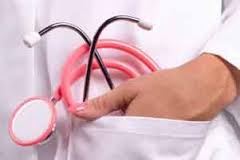  هرآنچه لازم است درباره سرطان تخمدان بدایند 