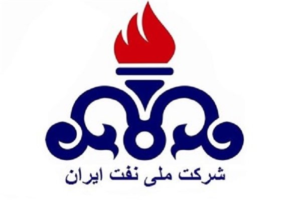 شورای نگهبان اساسنامه شرکت ملی نفت را تأیید کرد