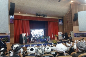 سومین اجلاسیه ستادهای استهلال مناطق قومی کشور آغاز به کار کرد سومین اجلاسیه ستادهای استهلال مناطق قومی کشور آغاز به کار کرد