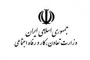 عملکرد تعاونی های مرزنشین در استان کرمانشاه مناسب نبوده است عملکرد تعاونی های مرزنشین در استان کرمانشاه مناسب نبوده است
