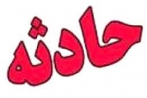 	5 کرمانشاهی بر اثر سانحه تصادف مجروح شدند/ فوت دو نفر در پی گازگرفتگی 
