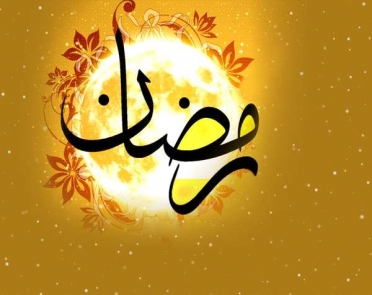 	توصیه هایی دینی و پزشکی برای سلامت روح و جسم در رمضان/ از تاکید بر قهر با گناهان تا اهمیت تغذیه فرد روزه دار 