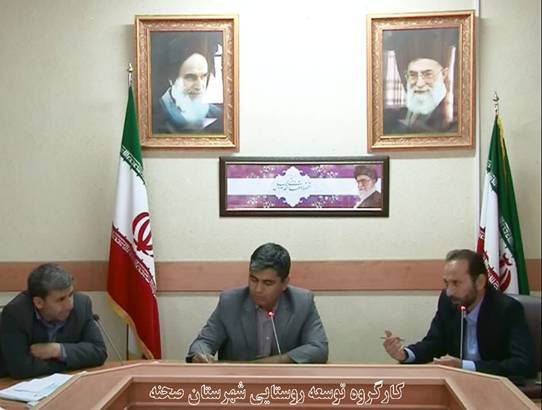 21 روستا بخش مرکزی صحنه از نعمت گاز برخوردار خواهند شد
