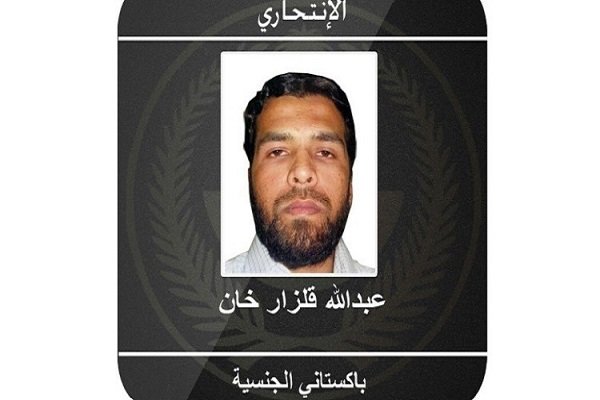 عامل حمله انتحاری در مقابل کنسولگری آمریکا در جده پاکستانی است