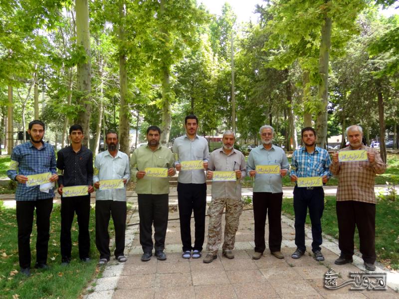 چهارمین مانور تذکر لسانی در صحنه برگزار شد