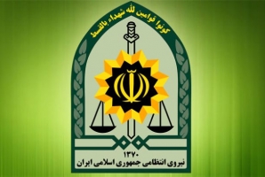	کاهش45درصدی جرائم سرقت در شهرستان سرپل ذهاب 