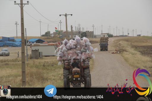 اعتراض تجار به کاهش واردات از مرز تا دلایل شورای ساماندهی مبادلات مرزی/ اقتصاد مقاومتی حلقه مفقوده اشتغال در مرز ها اعتراض تجار به کاهش واردات از مرز تا دلایل شورای ساماندهی مبادلات مرزی/ اقتصاد مقاومتی حلقه مفقوده اشتغال در مرز ها