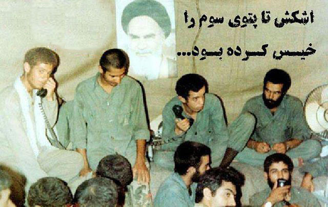 « شهادت از عسل شیرین ترست»