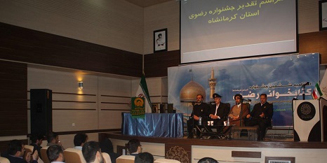 علی نیازی به عنوان کتابدار فعال دبیرخانه استانی جشنواره رضوی معرفی شد