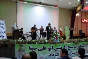 	مراسم گرامیداشت روز پزشک در تالار گل نرگس برگزار شد 